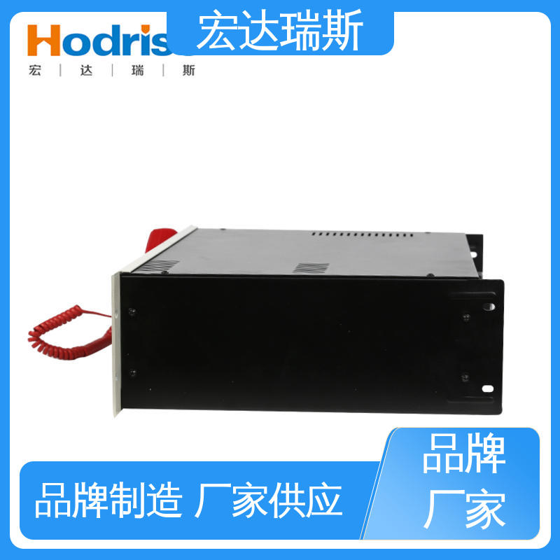 三江牌GB9221 入柜式 消防应急广播系统 通过3C认证 包邮含税