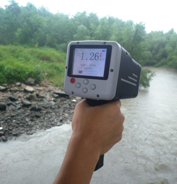 LB-RD60手持式电波（雷达）流速仪可在100米范围内测量保证安全