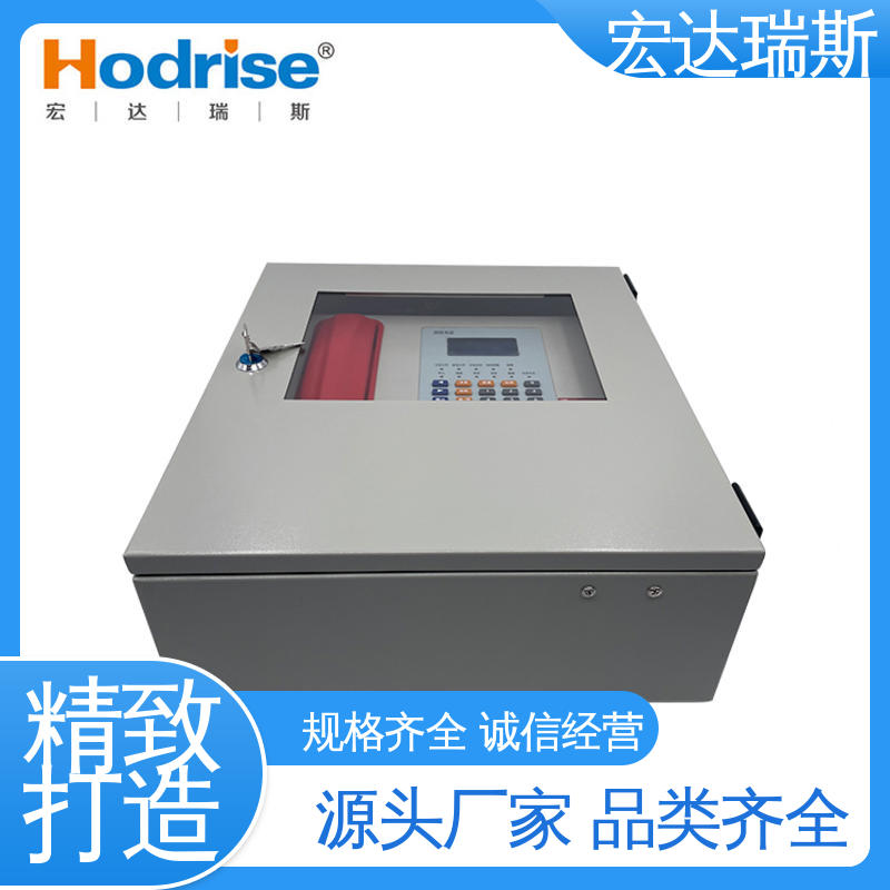 凯拓DH9361/BG 挂墙安装 远距离消防电话主机 厂家直供 包邮含税