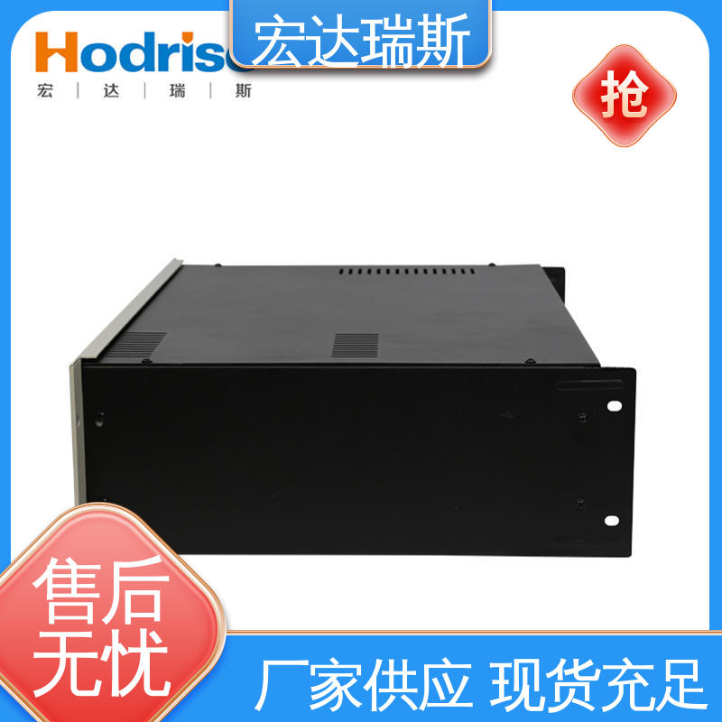 凯拓GB9221 盘装 消防广播功放机 原厂直供 包邮含税