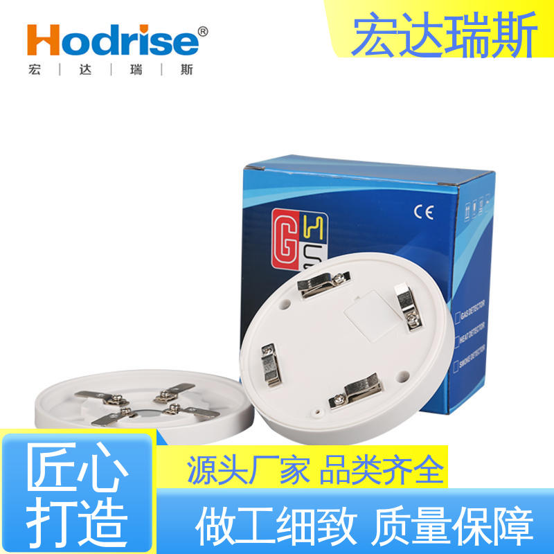 烟雾报警器 包邮含税 厂家直供 箱式逆变器专用 宏达瑞斯HD-DY02