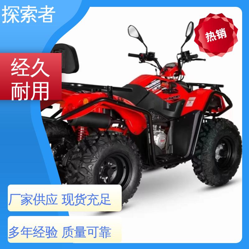 探索者 一件代发 钱江沙滩车 UTV 卡丁车 设计合理