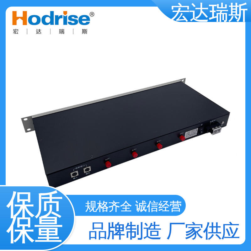 凯拓DH9361 盘装2U 远距离传输电话主机 厂家直供 包邮含税