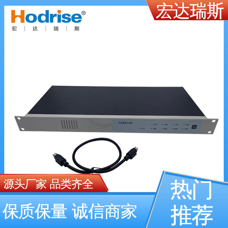 凯拓KT9301 隧道港口专用 光纤消防电话设备 通过3C认证 包邮含税