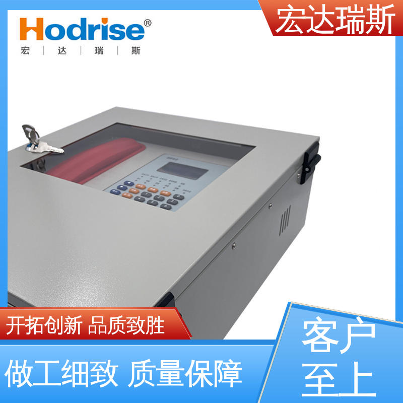 凯拓DH9361/BG 挂墙安装 光纤消防火警电话主机 通过3C认证 包邮含税