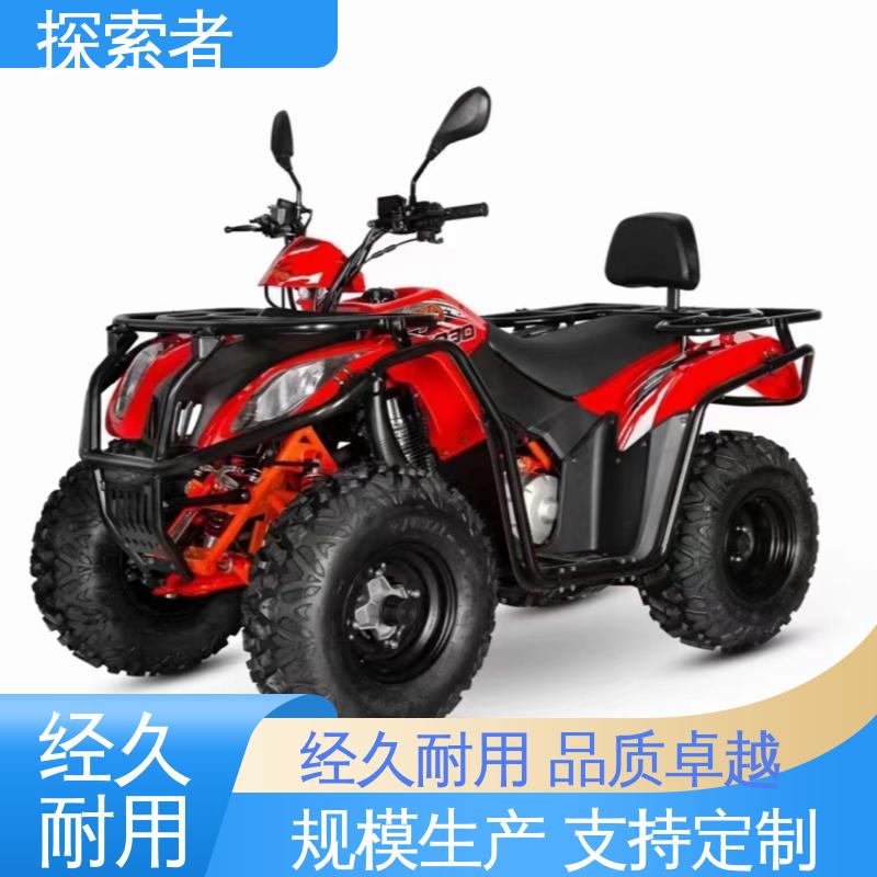 探索者 动力十足 庞巴迪沙滩车 一件代发 全地形车