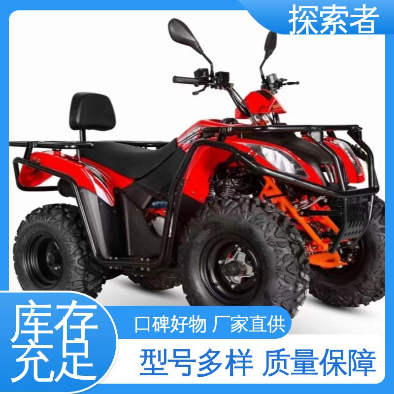 探索者 沙滩车轮毂 一件代发 UTV 卡丁车 性能卓越