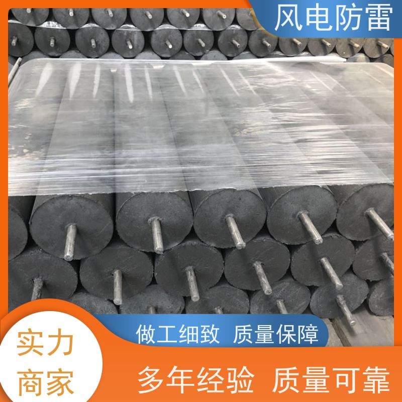 风电防雷 云 南接地模块 规格齐全 可定制 特殊非 金 属材料