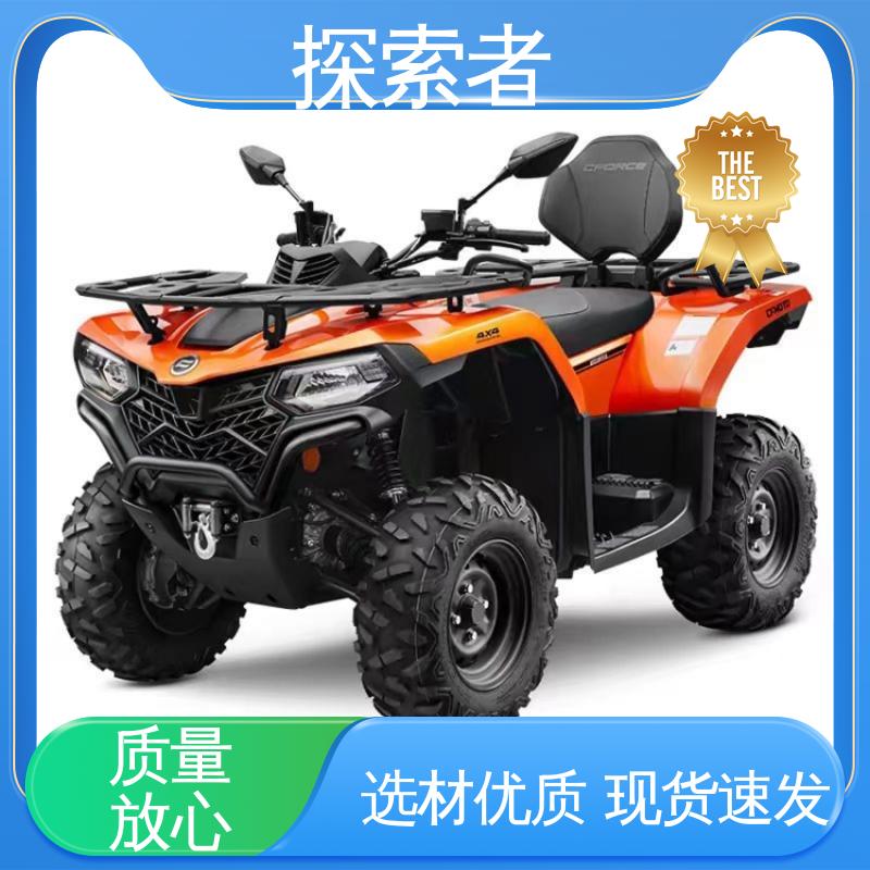 探索者 动力十足 庞巴迪沙滩车 UTV 卡丁车 货源充足 
