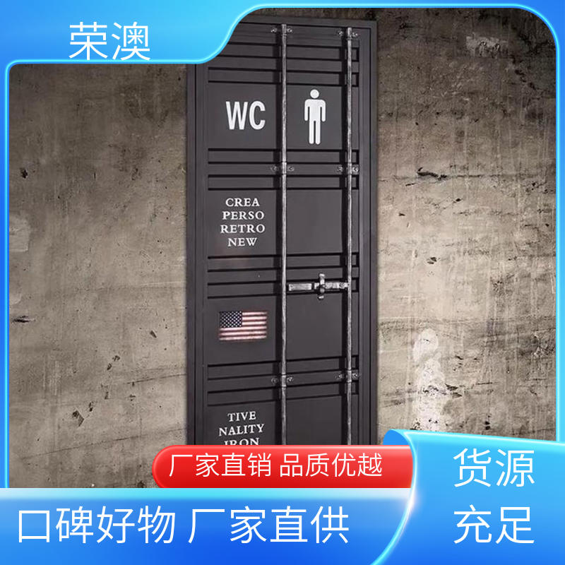 大量现货 发货迅速 锁具角件 成品集装箱门 荣澳生产