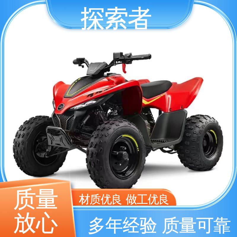 UTV 卡丁车 性能卓越 涛涛沙滩车 货源充足 探索者