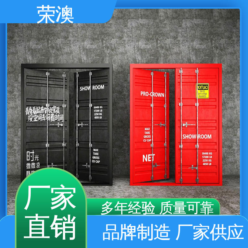 荣澳出售 冷藏集装箱门 锁具角件 外形美观 货源充足 