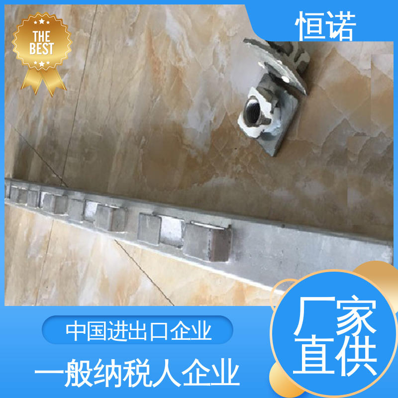 高铁C型钢预埋件 装置便捷 订做异型件 质量保障 恒诺