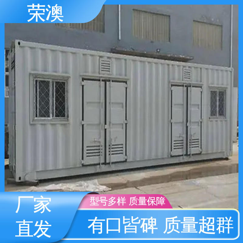 锁具角件 售后完善 厂家直供 海运集装箱门 荣澳出售