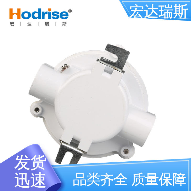 金鼎JDXT-Y-1 防爆型 烟雾探测器 厂家直供 包邮含税