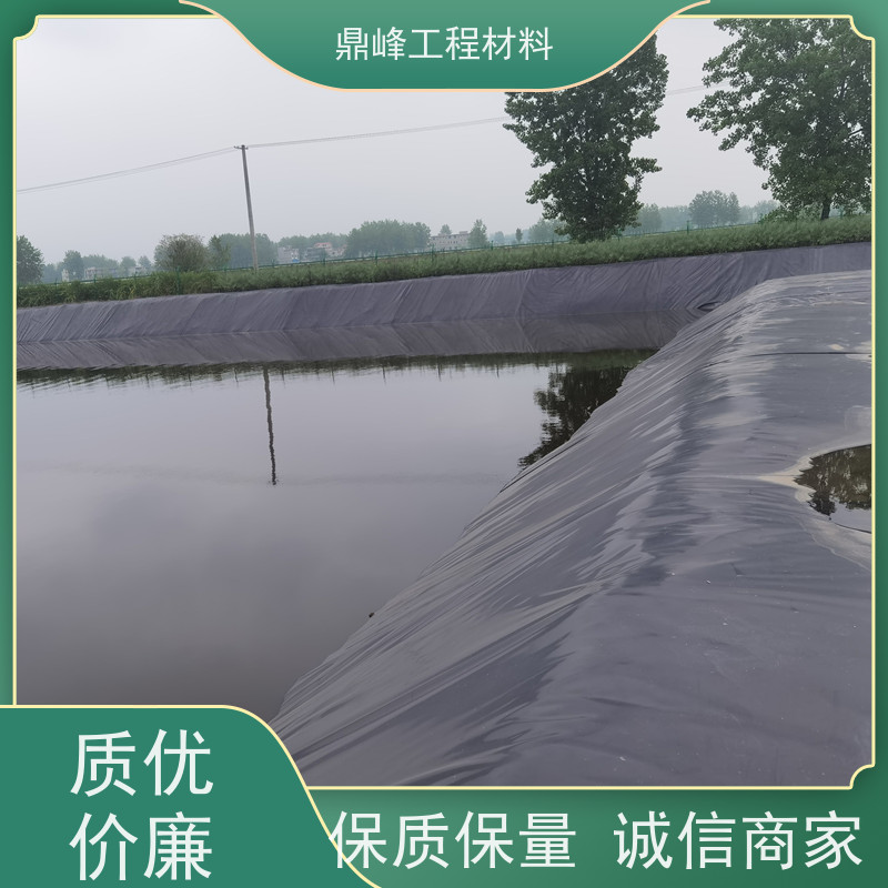 鼎峰 1.0厚光面hdpe土工膜 断裂伸长率强 质量轻便运输安装方便