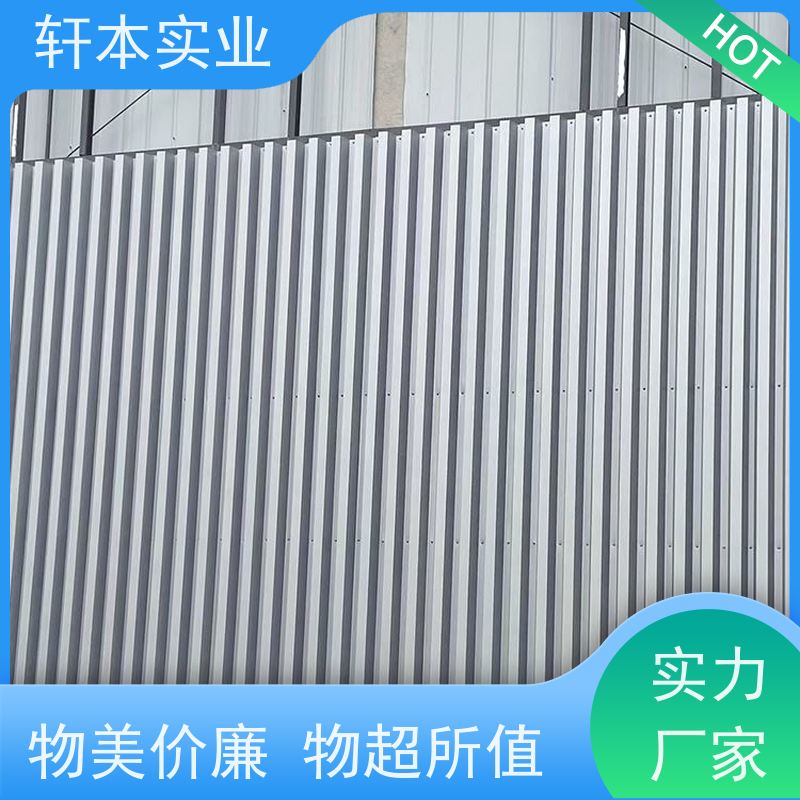 上海宝钢 镀铝锌AZ150彩钢板 节能环保 材质优良 实力厂家