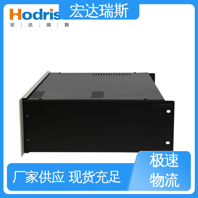 三江牌GB9221 盘装 消防广播功放机 通过3C认证 包邮含税