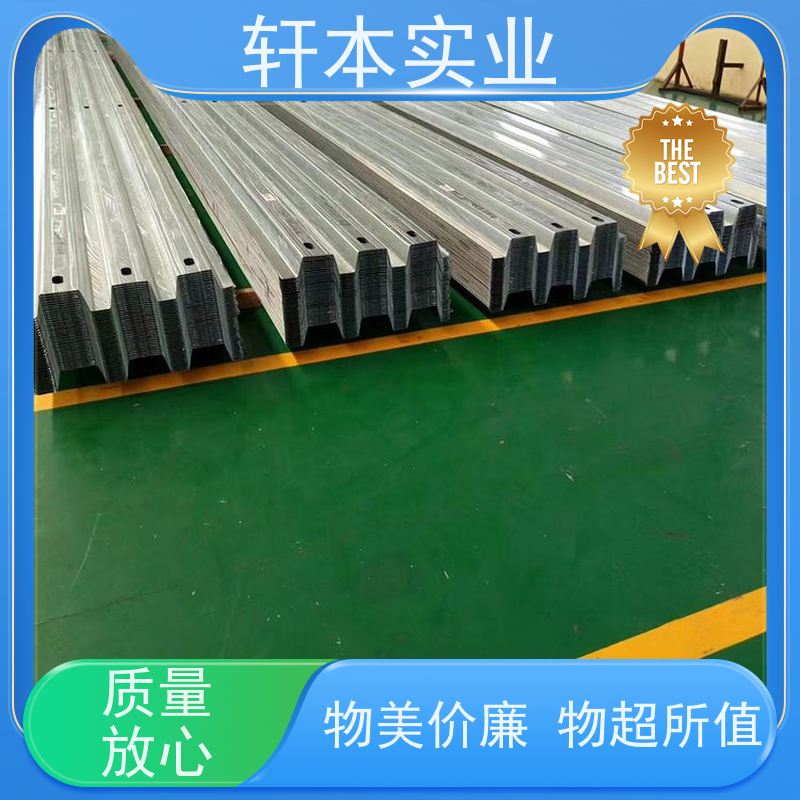 首钢 宽度1400彩钢板 耐候性强 防火防锈 具有良好的抗风性能