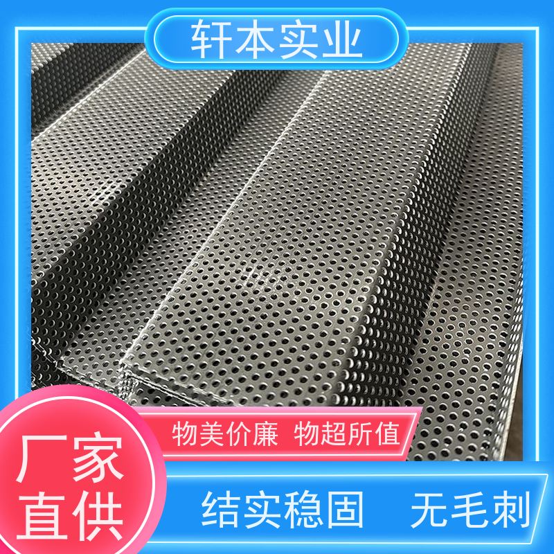 鞍钢 化工防腐彩钢板 持久耐磨 抗压抗拉 厂家定制