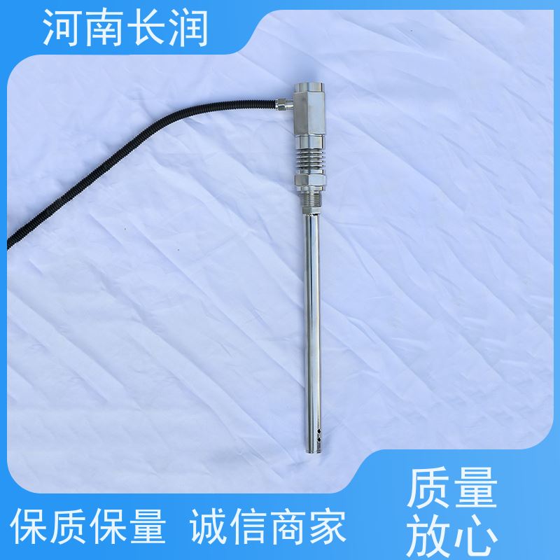 河 南长润 智能电容液位计 高分辨率 材质优良 防水防尘 密封性好
