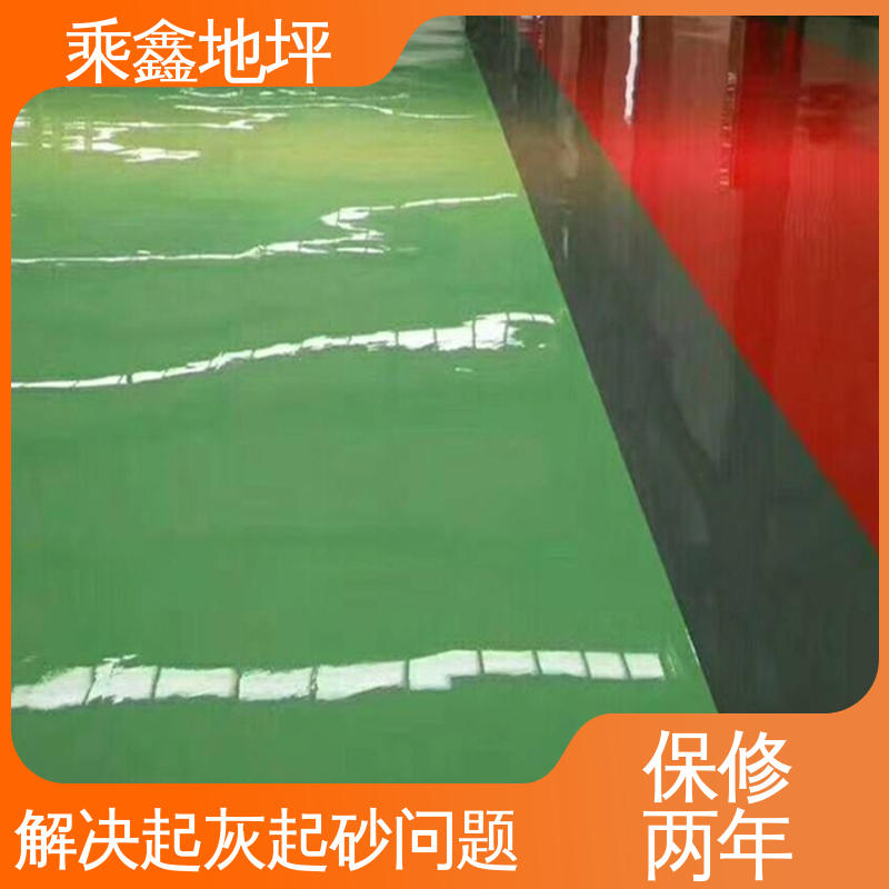 防尘地坪漆 性能良好 售后无忧 抗潮气 抗盐雾 GMP制药厂 乘鑫
