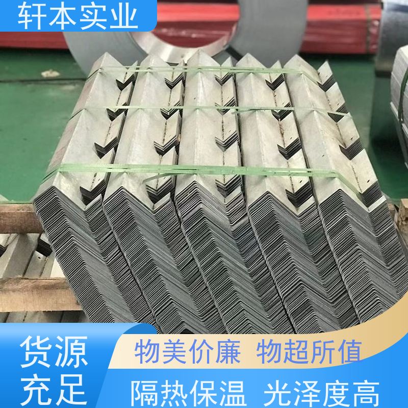 马钢 镀铝锌AZ150彩钢板 色泽鲜艳 耐腐蚀性 使用寿命长