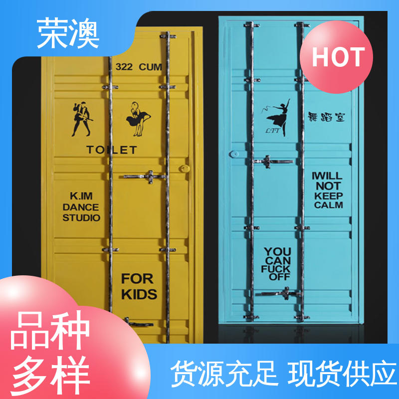 荣澳出售 制造工艺精良 双开集装箱门 锁具角件