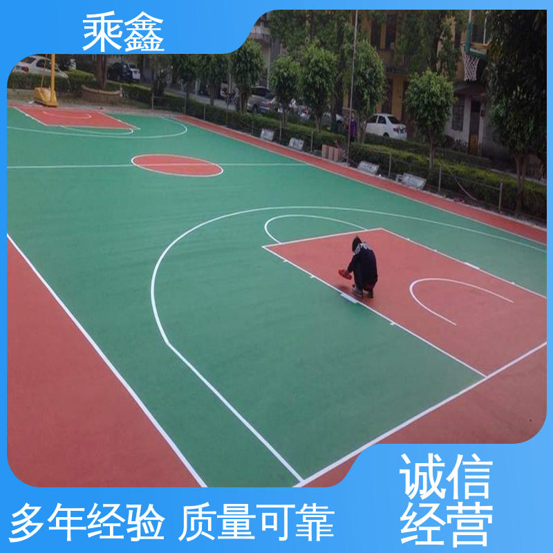 乘鑫 体育馆 球场地坪漆 亮光型 洁净度较高 支持定制 全国配送