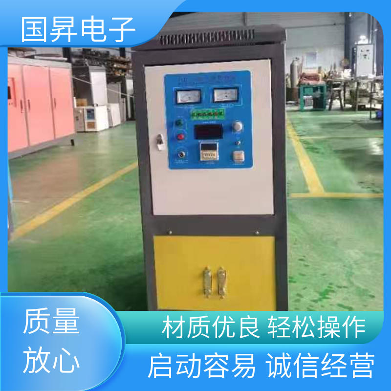 国昇电子 200KW超音频感应加热 快捷方便 易于管理 性能优越 噪音较小