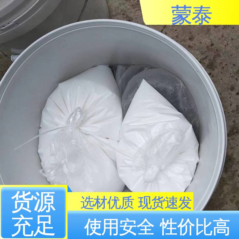  桥梁蜂窝麻面修补砂浆 施工简单 干燥速度快 物流配送 发货快