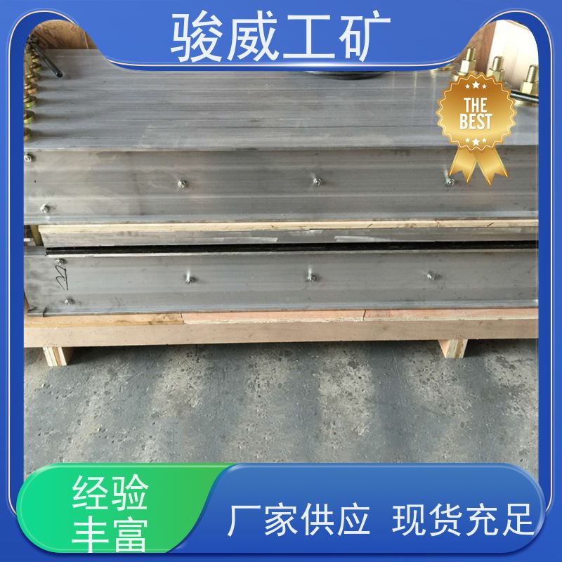 工业用 1200*1000 皮带硫化机 温度均匀 操作简单