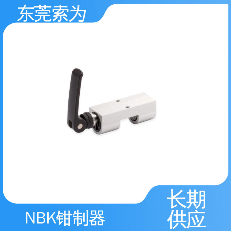 东 莞索为 NBK HKC钳制器 线轨固定装置 HKC-2501-A 原装正品
