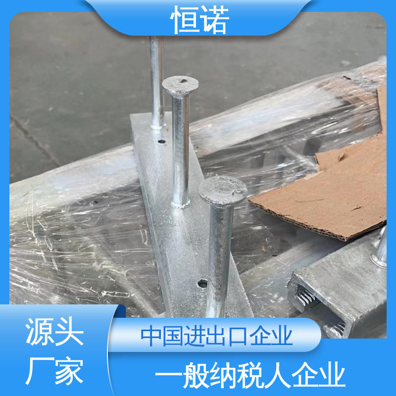 恒诺 带齿弧形预埋槽道 防腐牢固耐用 长度可选