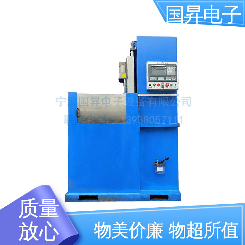 国昇电子 工具淬火机 功耗小 人性化设计 加工定制 经久耐用