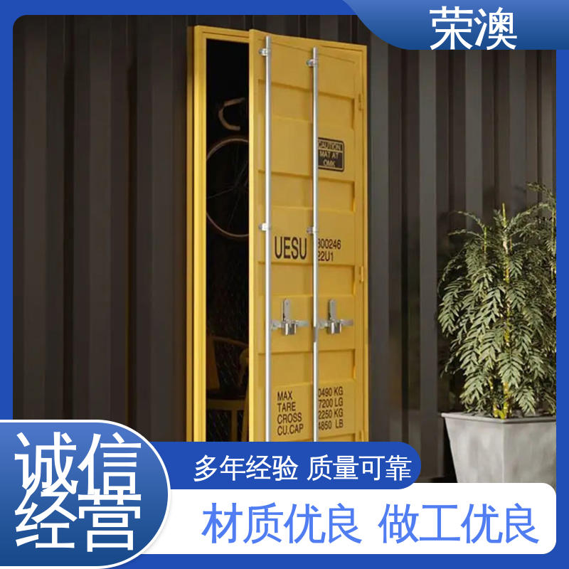 荣澳生产 工业集装箱门 硬度高 源头工厂 锁具角件