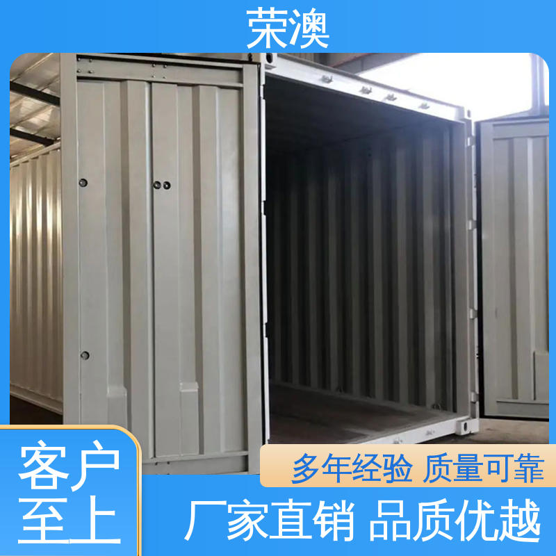 集装箱大门 多年经验 操作方便 锁具角件 荣澳出售