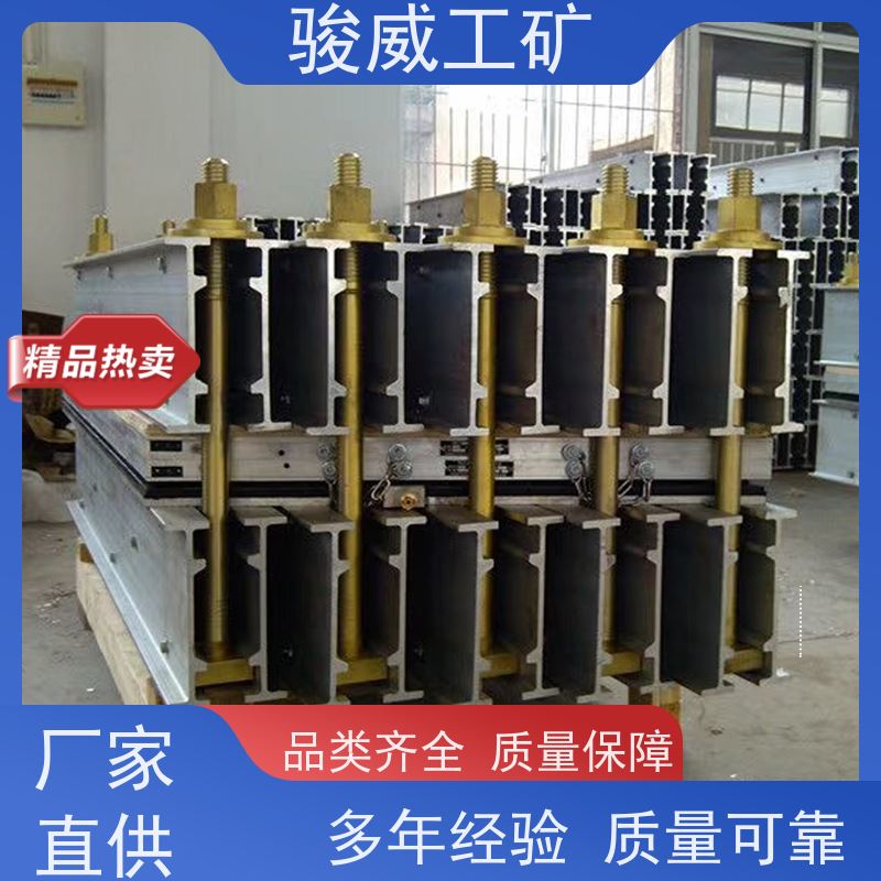 工业用 1400*830 电热式胶带硫化机 升温快 操作简单