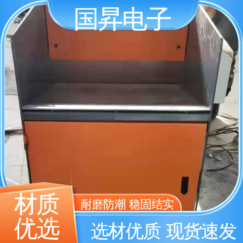 国昇电子 GS50 上料机 安装方便 效率快 节省时间 节能环保
