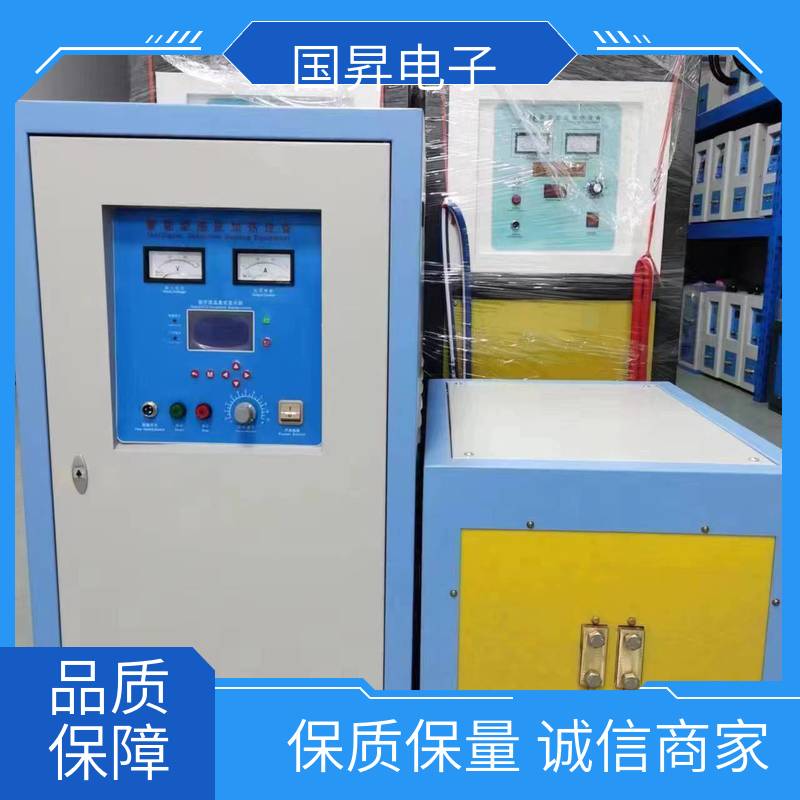 国昇电子 200KW超音频感应加热 随时停止 水温可调 应用广泛 操作简单