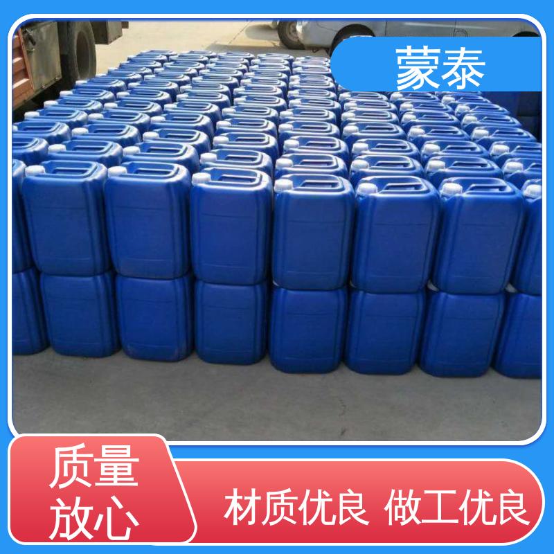  混凝土硅烷保护剂 具有较强的粘接性能 不易松散 全国供应 应用广泛
