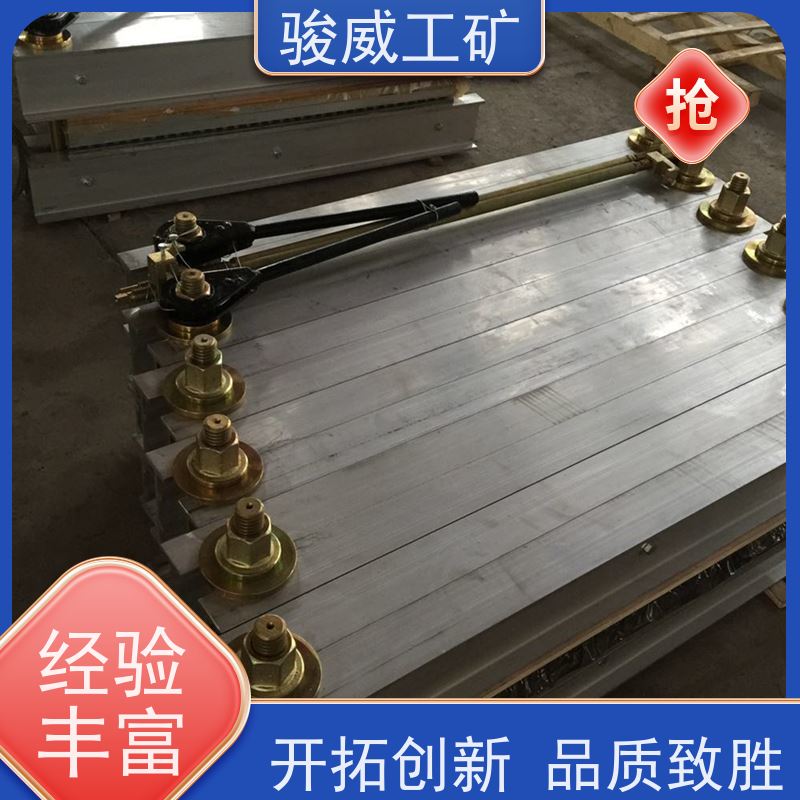 工业用 1000*830 橡胶带硫化机 长度可定制 搬运方便