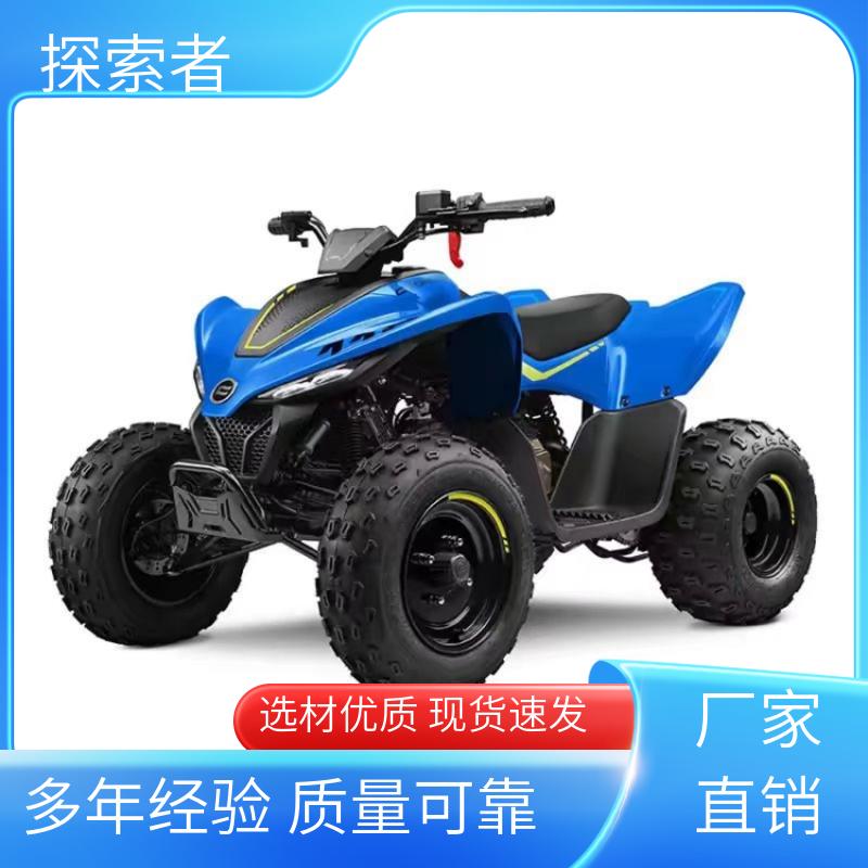 性能卓越 支持定制 UTV 卡丁车 沙滩车专卖店 探索者