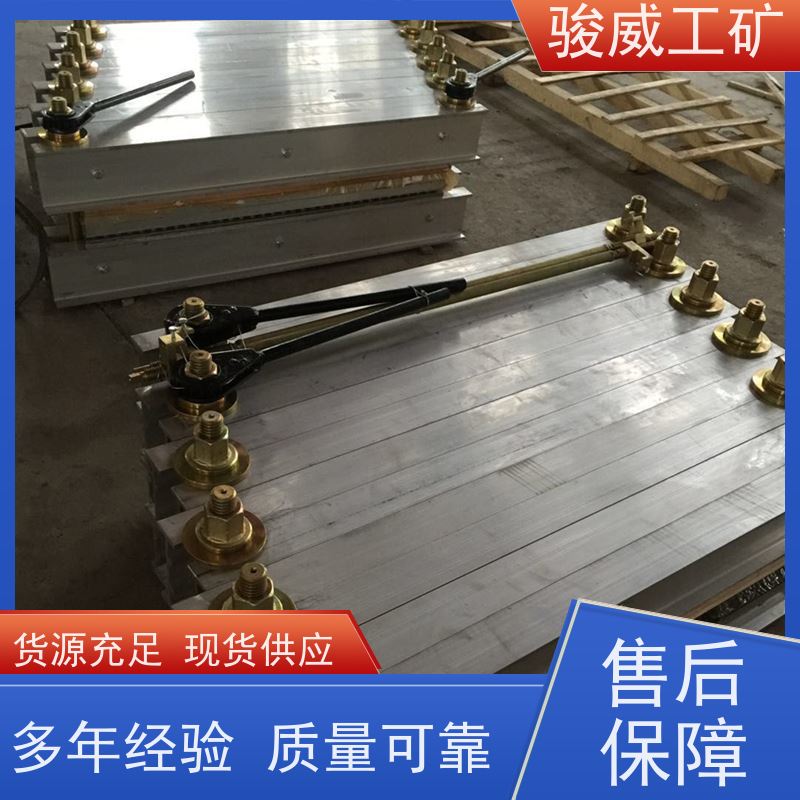 工业用 DRLJ-1200 电热式胶带硫化机 快速连接 搬运方便