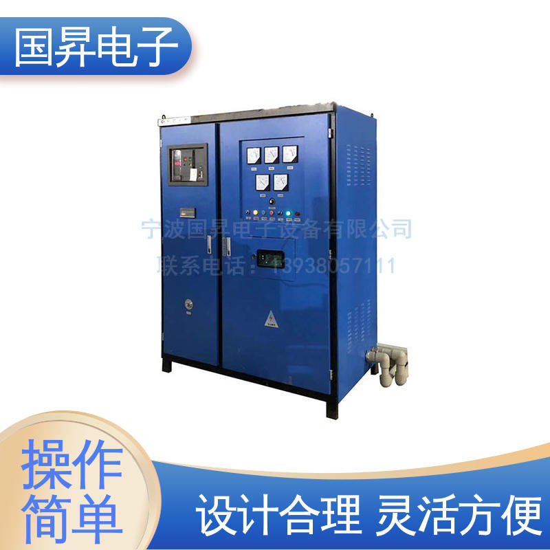 国昇电子 GS-200KW低频感应加热炉 工件抗断裂 抗疲劳 硬度高 韧性较高