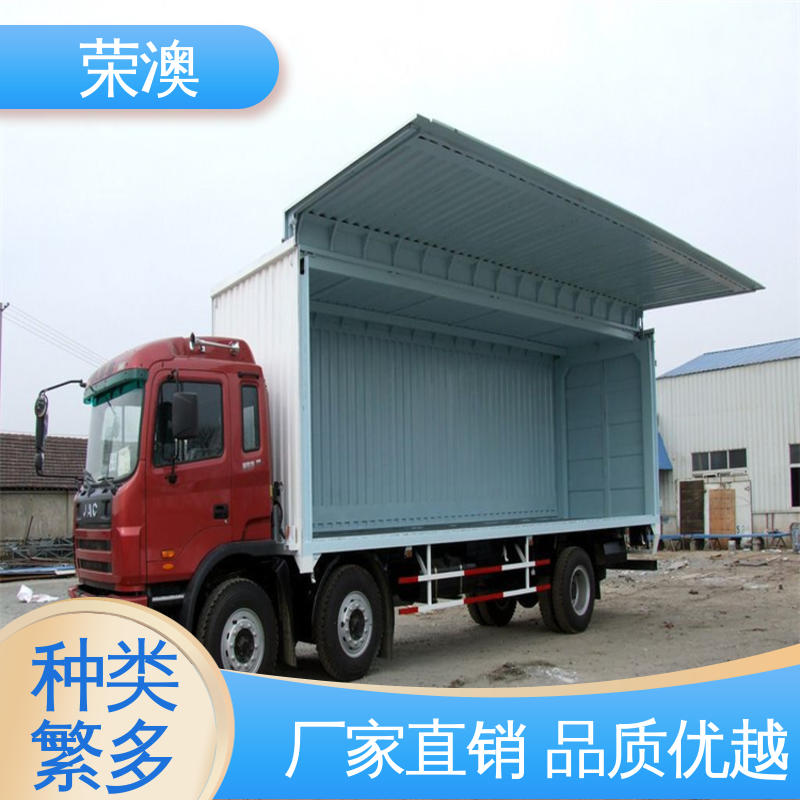 荣澳出售 开顶集装箱 多样式可选 品类齐全 40尺