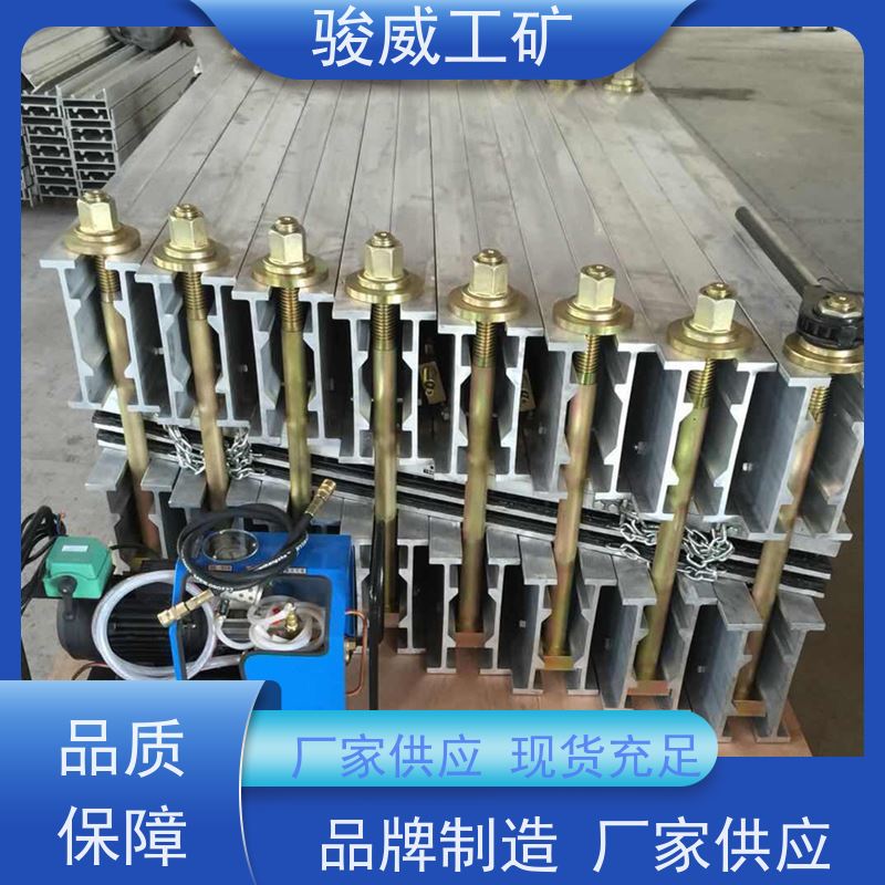 矿山用 DSLJ-1000 电加热胶带硫化机 体积小重量轻 操作简单