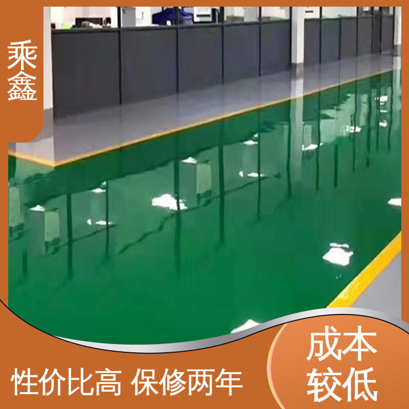 乘鑫 地下室 地坪漆工程 一站式服务 性价比高 源头厂家供应 可定制