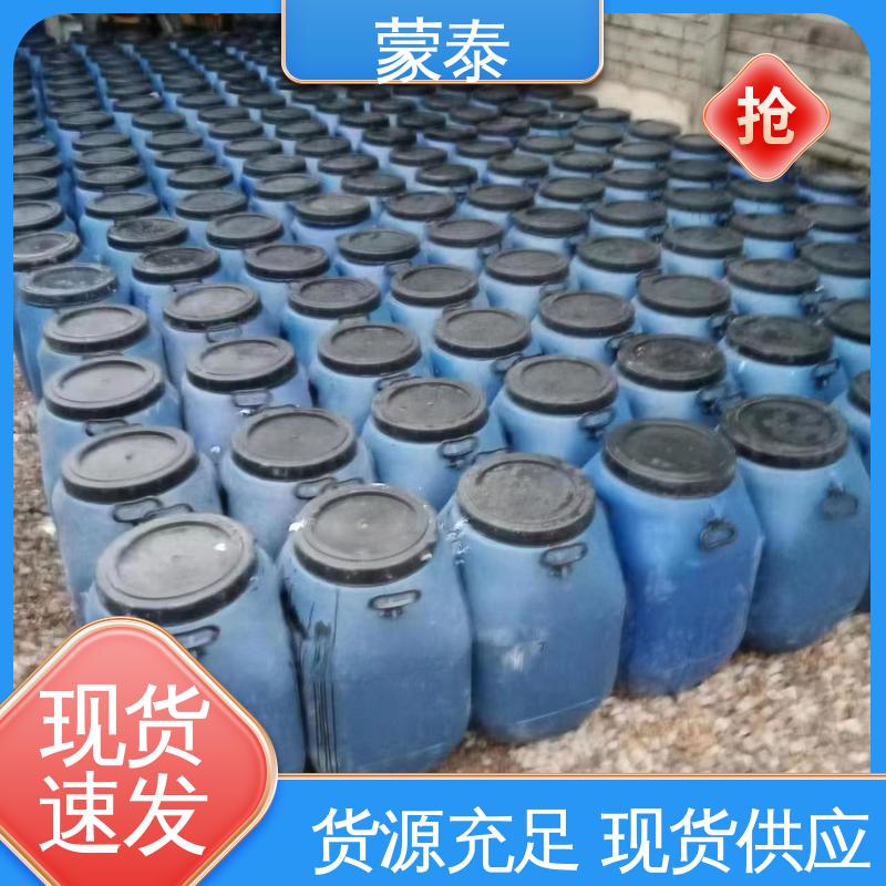  沥青路面露骨修复剂 光亮不打滑 耐磨抗压光泽度高 用途广泛 长期供应