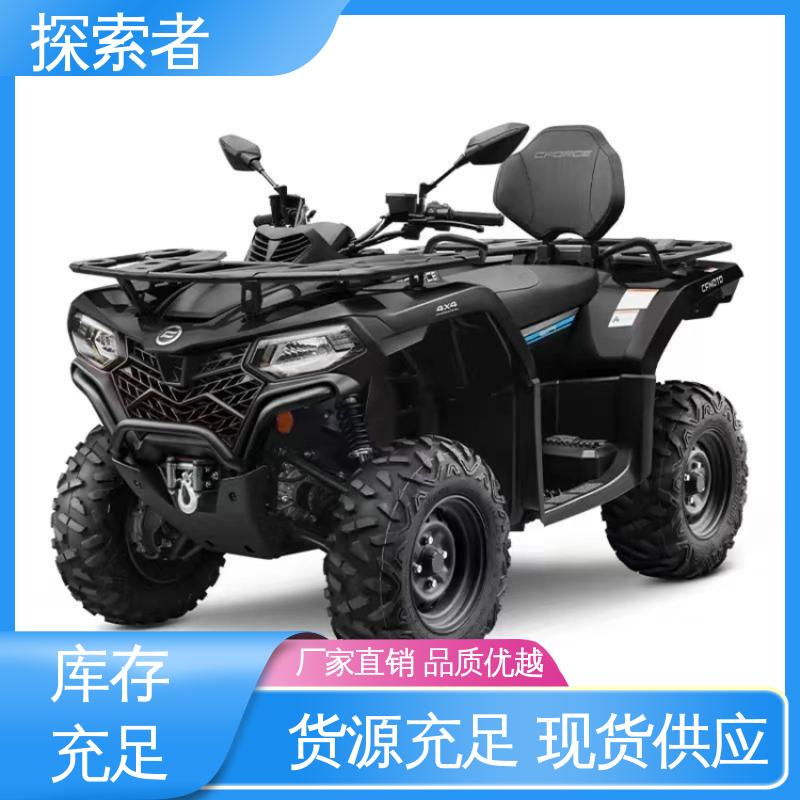 ATV全地形车 一件代发 性能卓越 钱江沙滩车 探索者